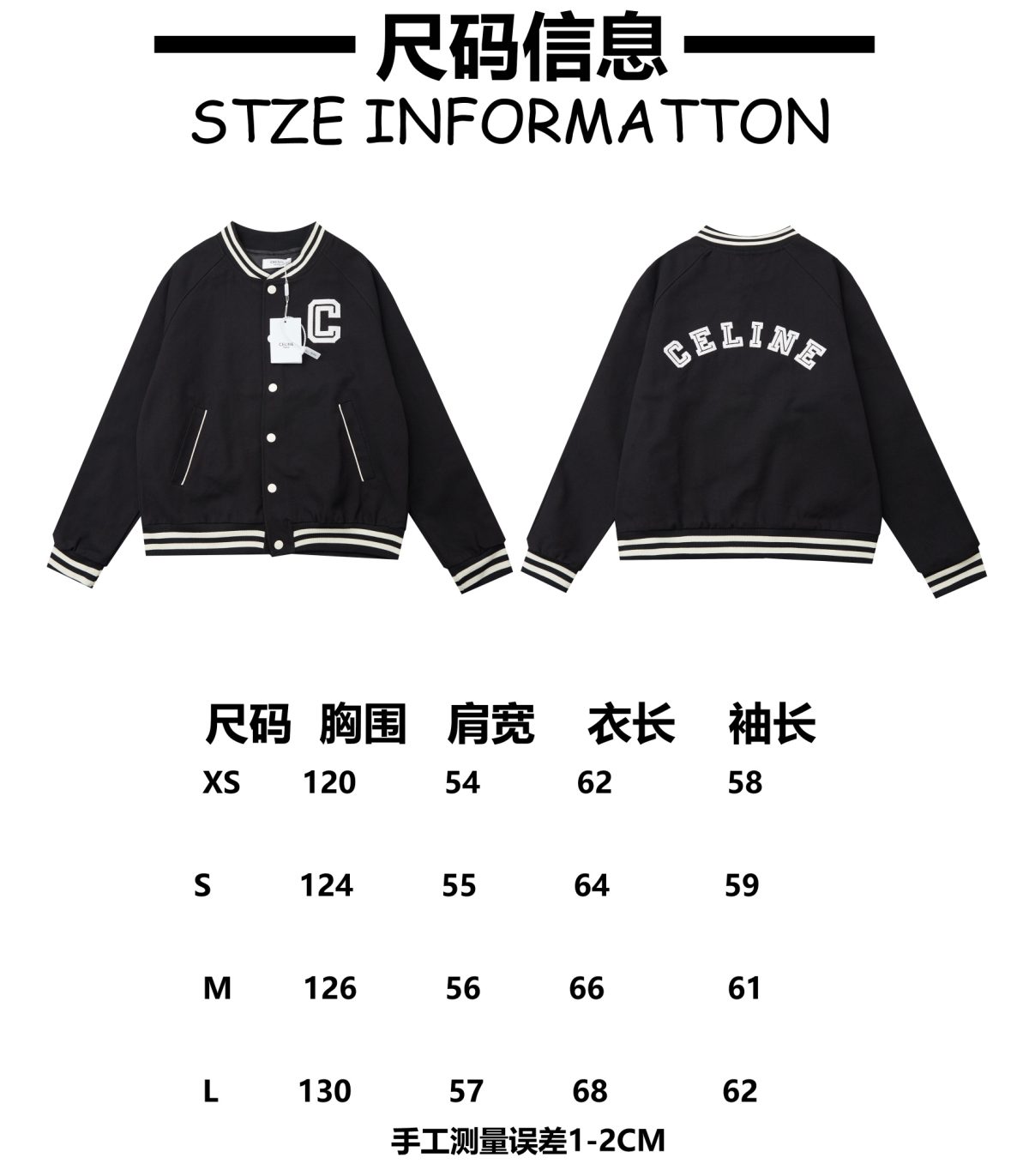 Celine 25SS NEW Embroider Baseball uniform Jacket Size S-XL - Image 10