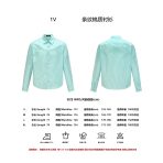 Louis Vuitton Unisex Shirt Size S-L - Image 13