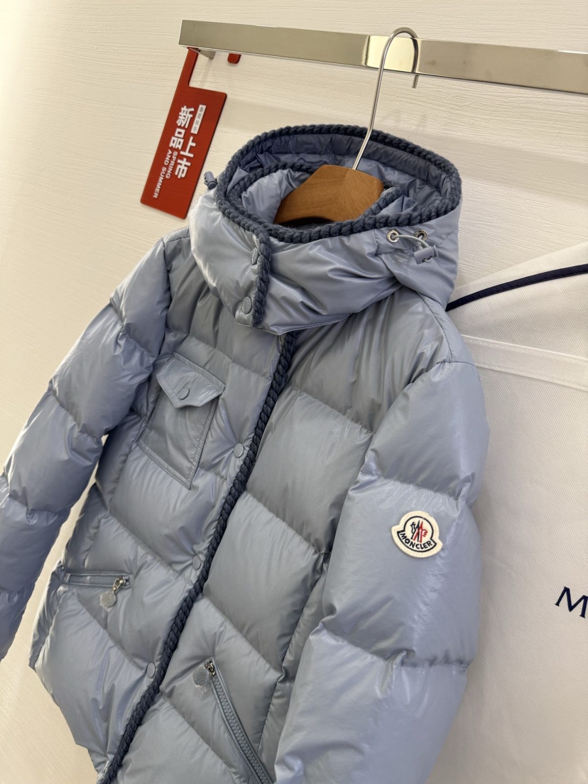 Moncler 25SS GLAREIN Down Jacket Size 1-4 - Image 2