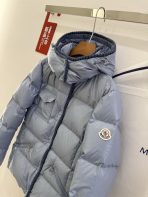 Moncler 25SS GLAREIN Down Jacket Size 1-4 - Image 2