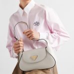 Prada 1BD358 Small Leather Shoulder Bags Size 25*15*5.5cm