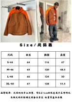 Louis Vuitton Unisex Jacket Size S-XL - Image 14