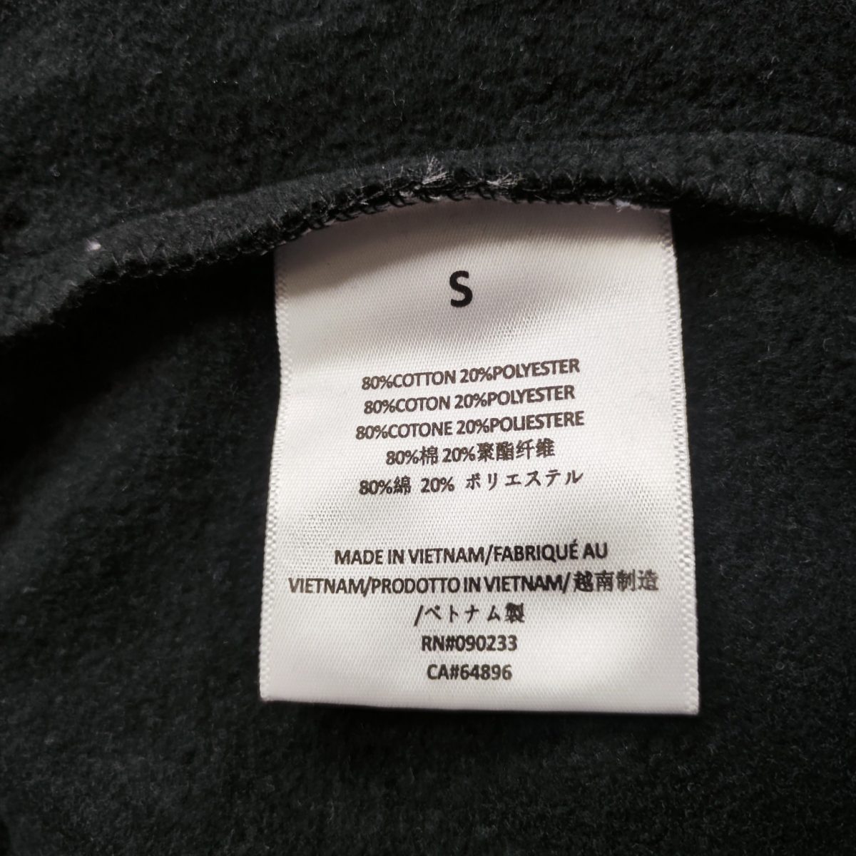 FEAR OF GOD Unisex Pants S-XL - Image 8