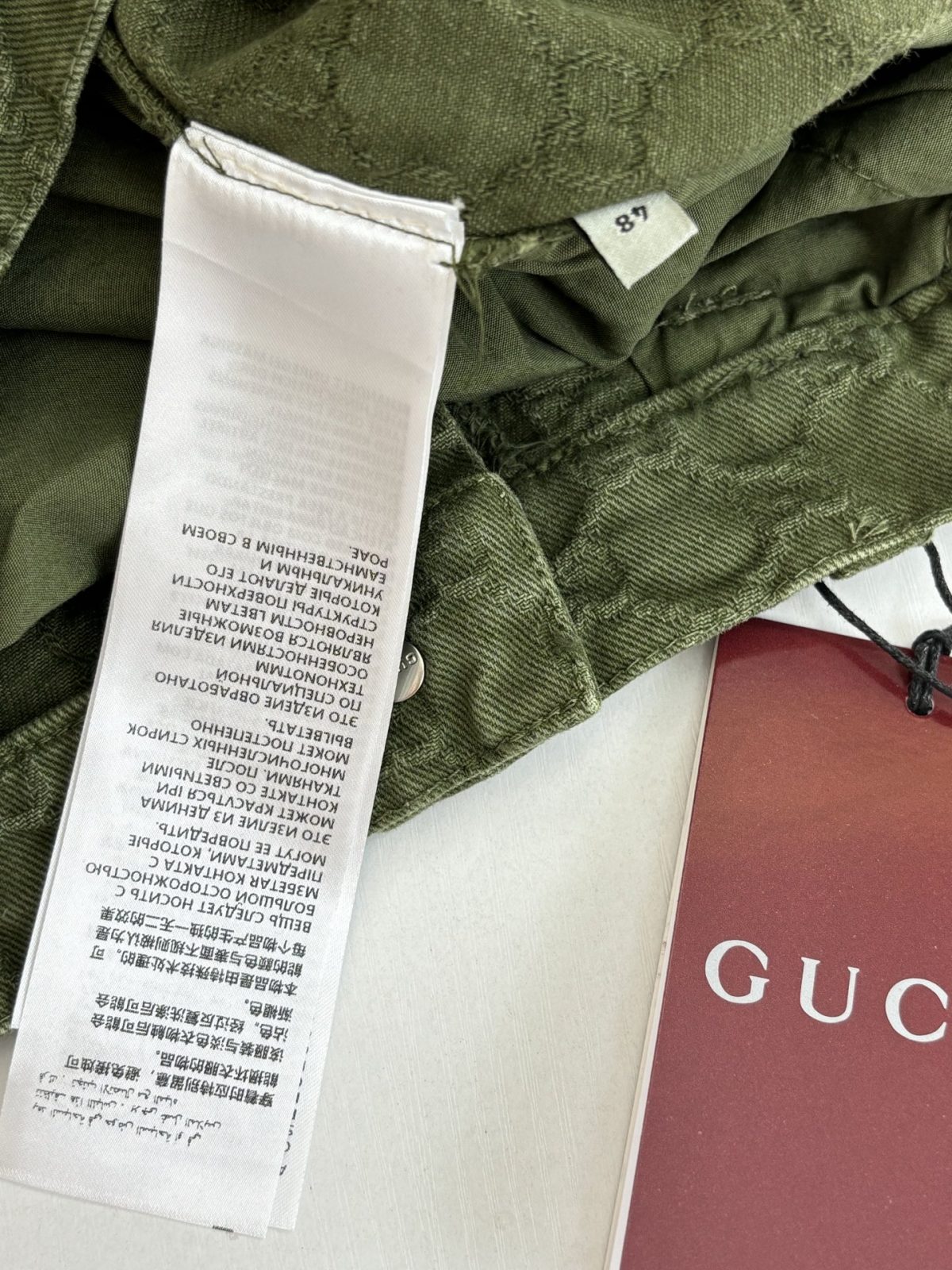 Gucci Unisex Jeans Size S-XL - Image 8