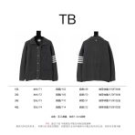 Thom Browne Unisex Jacket Size S-XL - Image 10