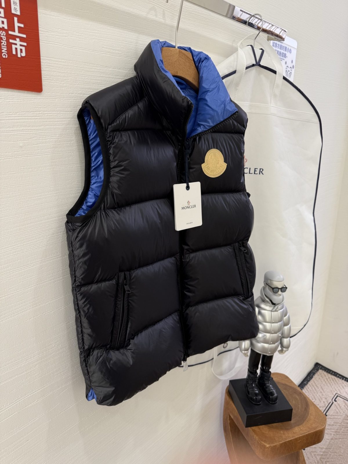 Moncler Unisex Vest Size 1-6 - Image 2