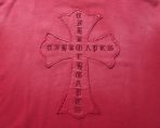 Chrome Hearts Unisex Sweatshirt Size S-XL - Image 7