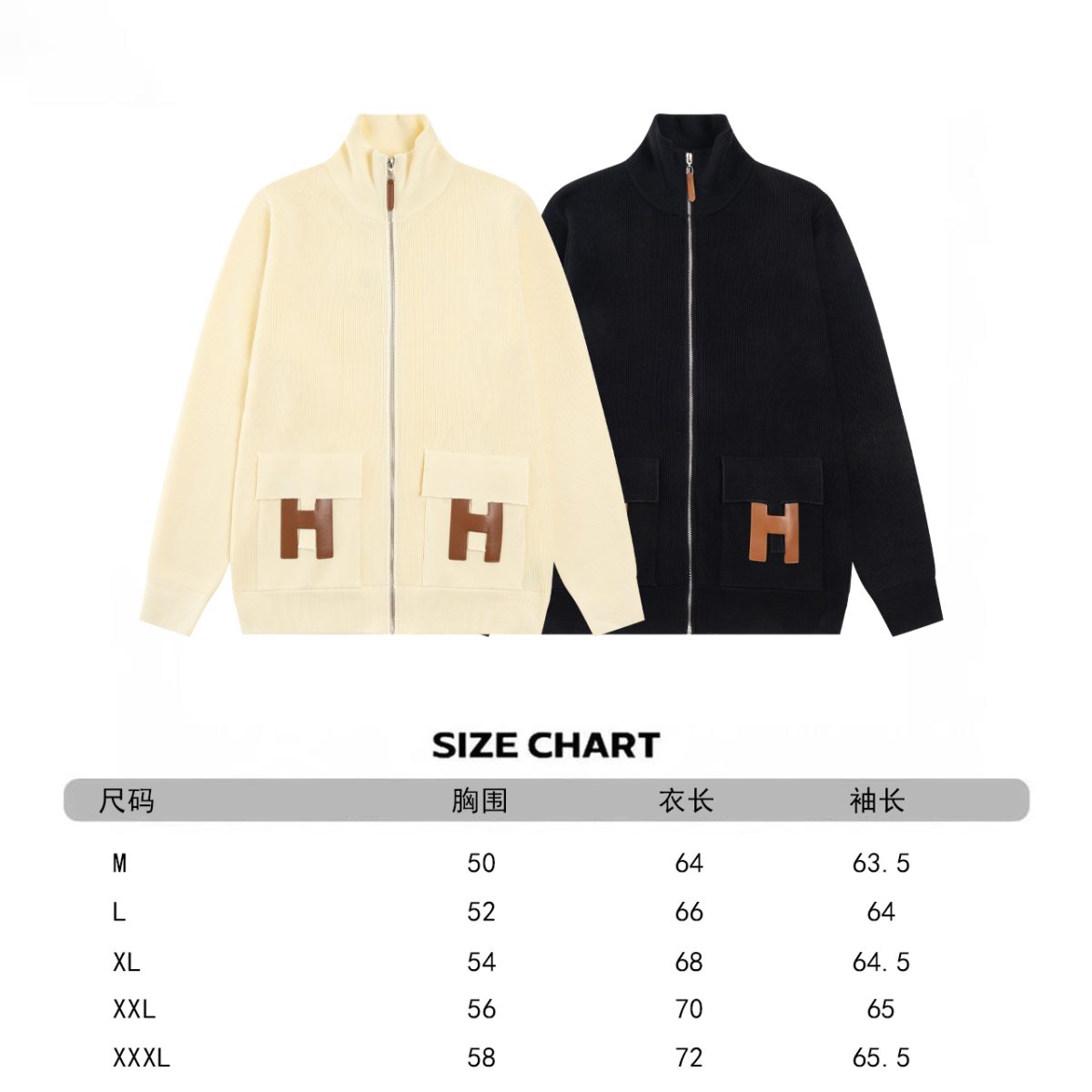Hermes Unisex Jacket Size S-XXL - Image 10