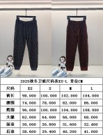Fendi Unisex Pants Size S-XL - Image 11