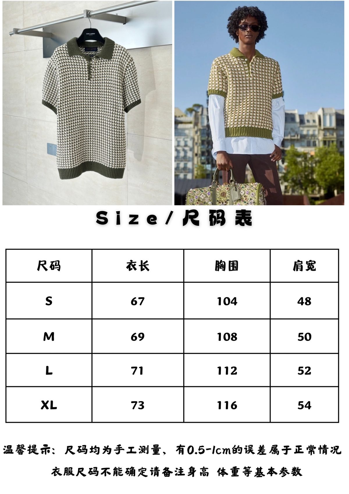 Louis Vuitton Unisex T Shirt Size S-XL - Image 9
