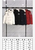 Moose Knuckles 05 Women Winter Jacket Size XS-XL - Image 8