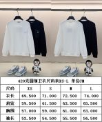 Prada Unisex Sweatshirt Size S-XL - Image 10
