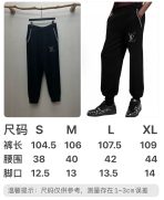 Louis Vuitton Unisex Pants Size S-XL - Image 10