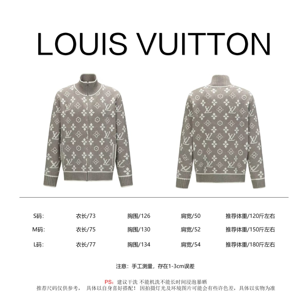 Louis Vuitton Unisex Jacket Size S-L - Image 10