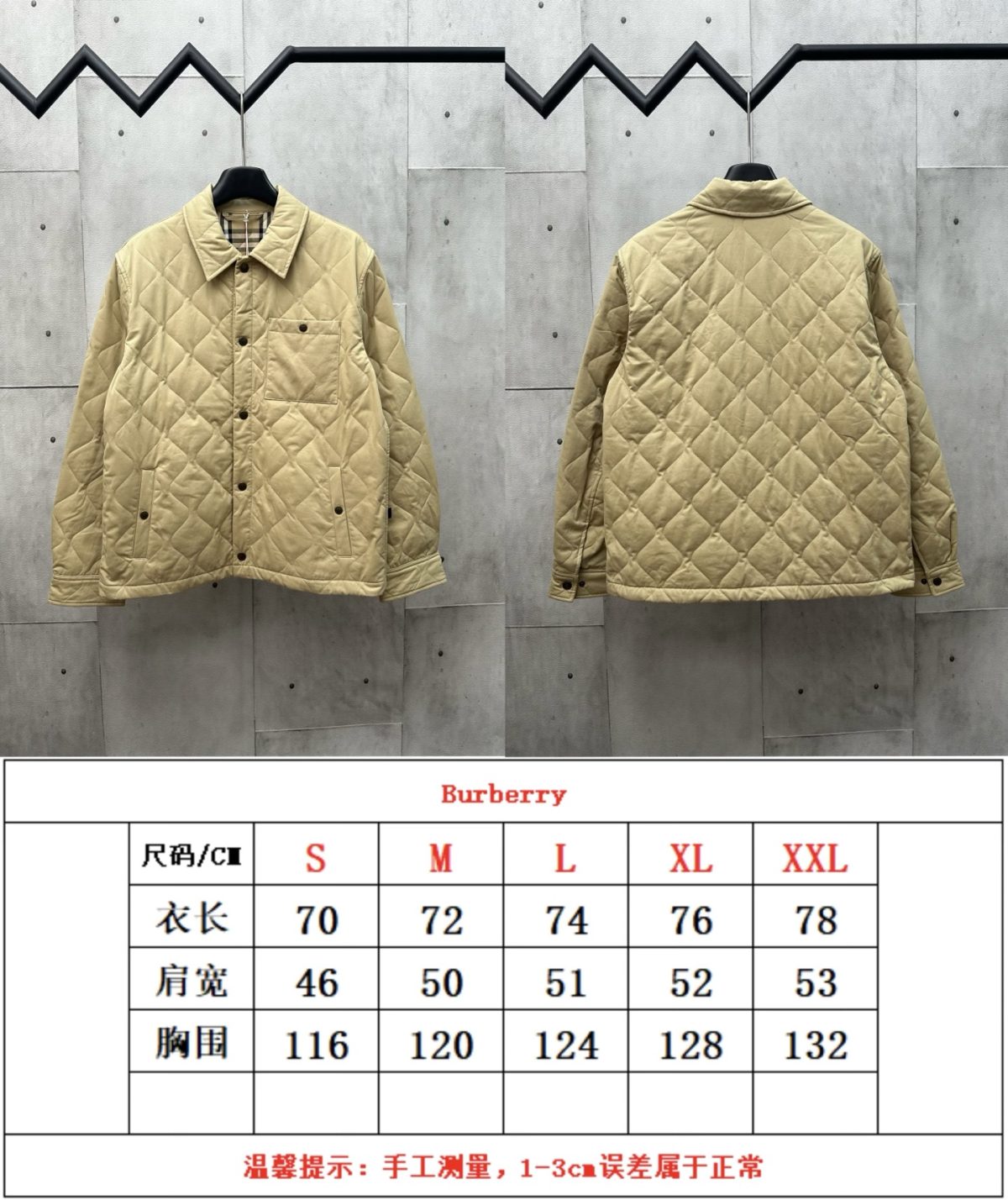 Burberry Unisex Jacket Size S-XXL - Image 10