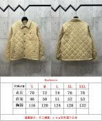 Burberry Unisex Jacket Size S-XXL - Image 10