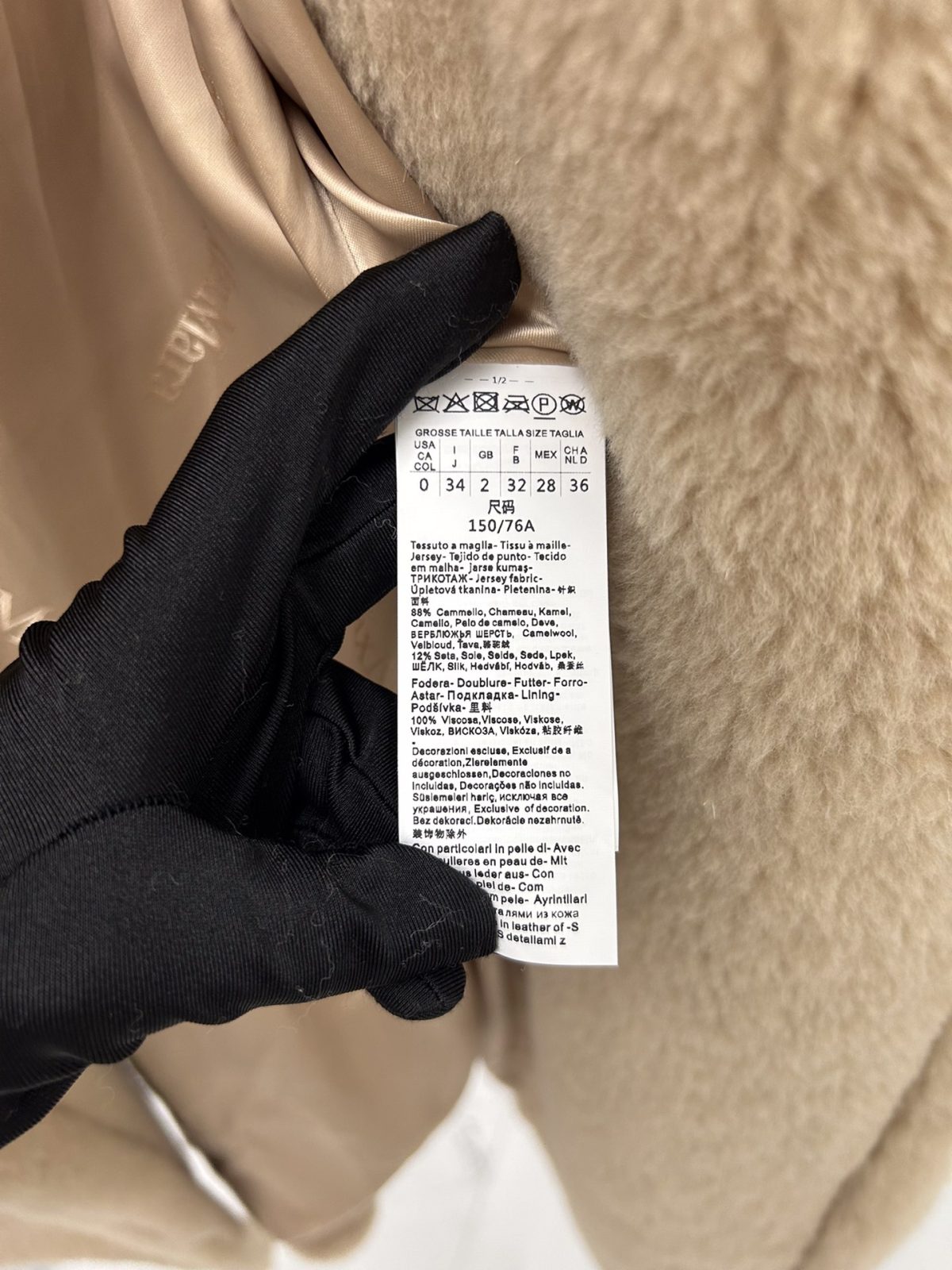 Max Mara Teddy fur long coat Size XS-M - Image 8