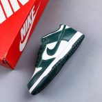 Nike SB Dunk Low Coast  Sneakers Shoes White Green Mens/Women 36 - 46 - Image 7