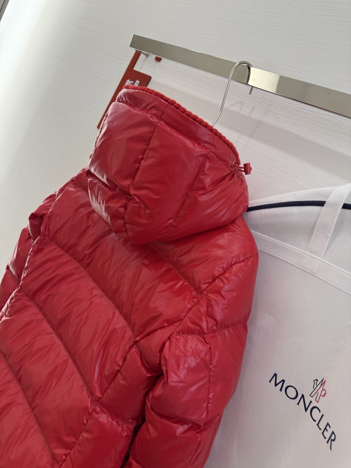 Moncler 25SS GLAREIN Down Jacket Size 1-4 - Image 6
