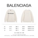 Balenciaga Unisex Sweatshirt Size S-L - Image 10
