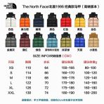 The Nroth Face Men Women Vest XS-XXL - Image 10