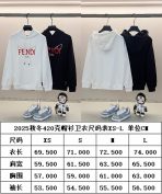 Fendi Unisex Sweatshirt Size S-XL - Image 11