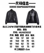 Balenciaga 24fw Jacket Size S-XL - Image 10