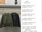 Louis Vuitton Unisex Jacket Size S-XXL - Image 3