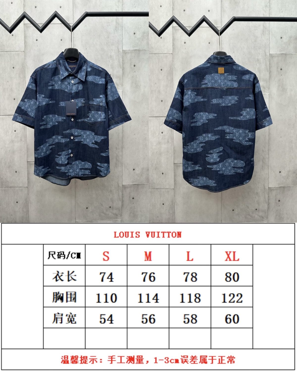 Louis Vuitton Unisex T Shirt Size S-XL - Image 10