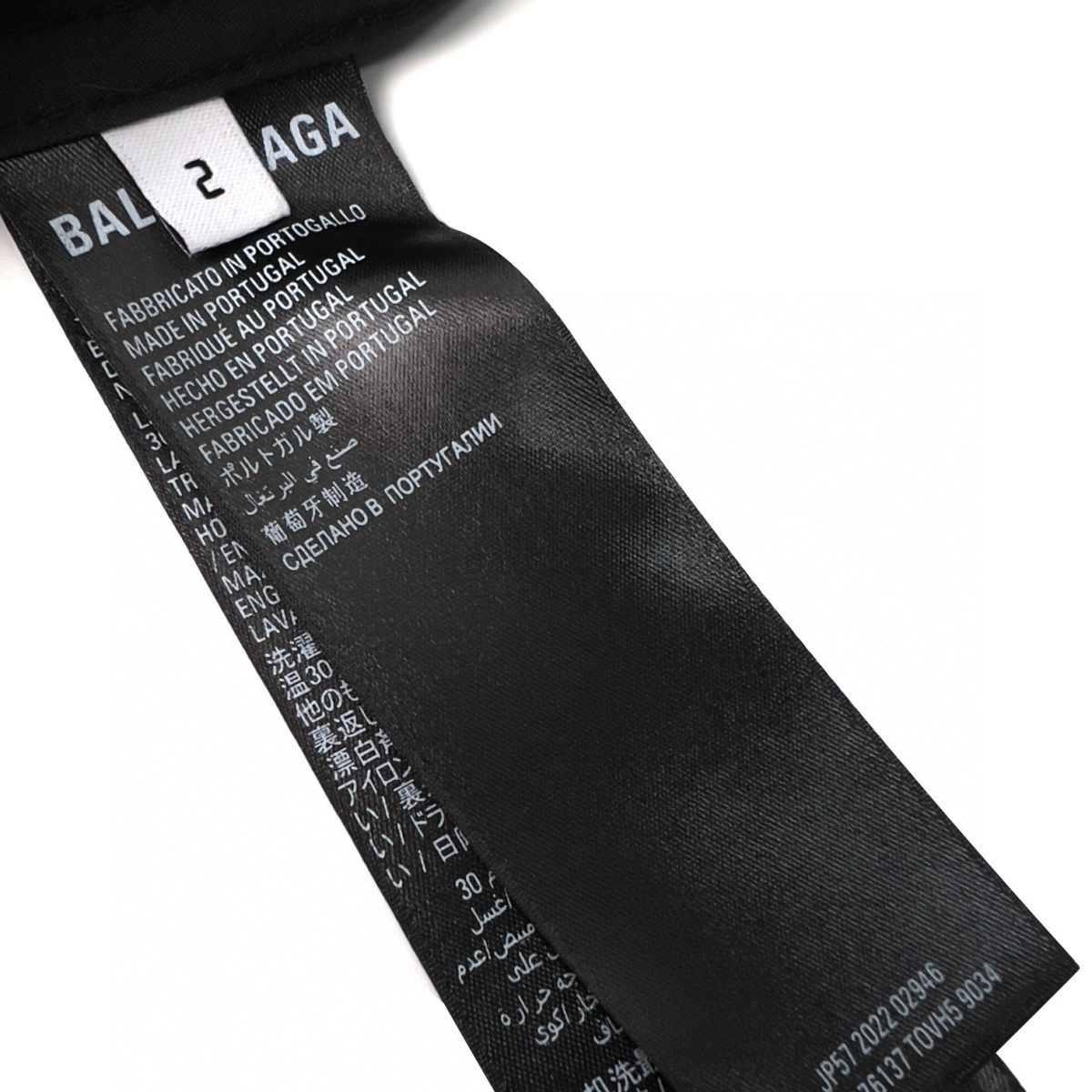 Balenciaga Unisex Jacket Size S-L - Image 3