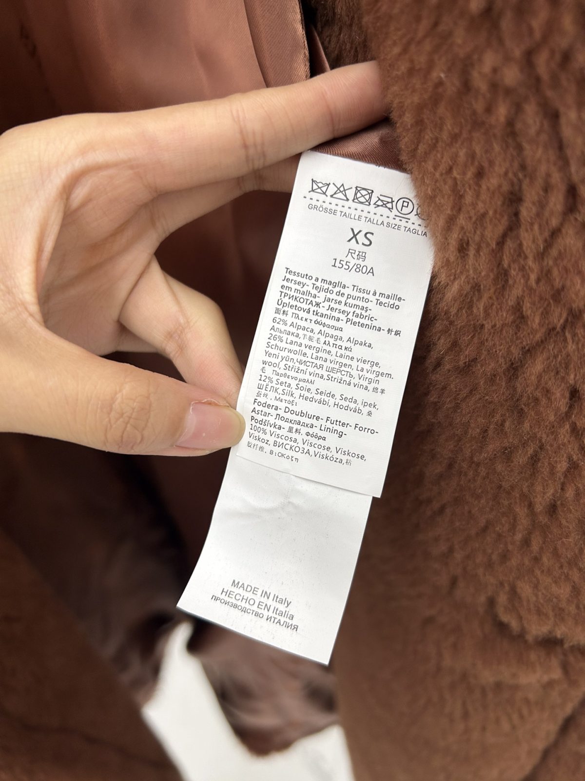 Max Mara Teddy fur long coat Size XS-M - Image 8