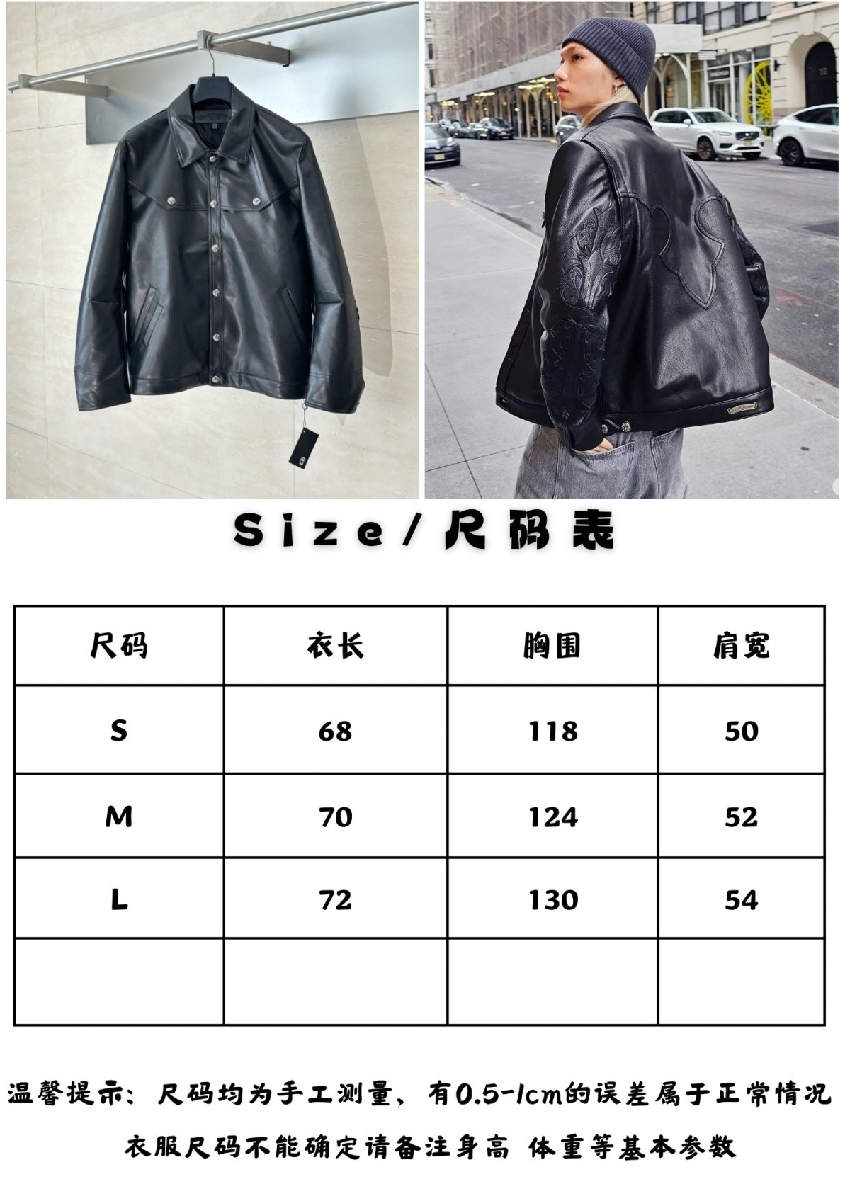 Chrome Hearts Unisex Jacket Size S-L - Image 16