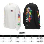 Chrome Hearts Unisex Sweatshirt Size S-XL - Image 11