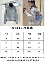 Louis Vuitton Unisex Jacket Size S-XL - Image 12