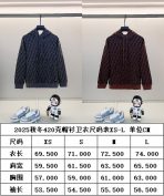 Fendi Unisex Sweatshirt Size S-XL - Image 11