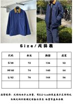 MiuMiu Unisex Jacket Size S-XL - Image 14
