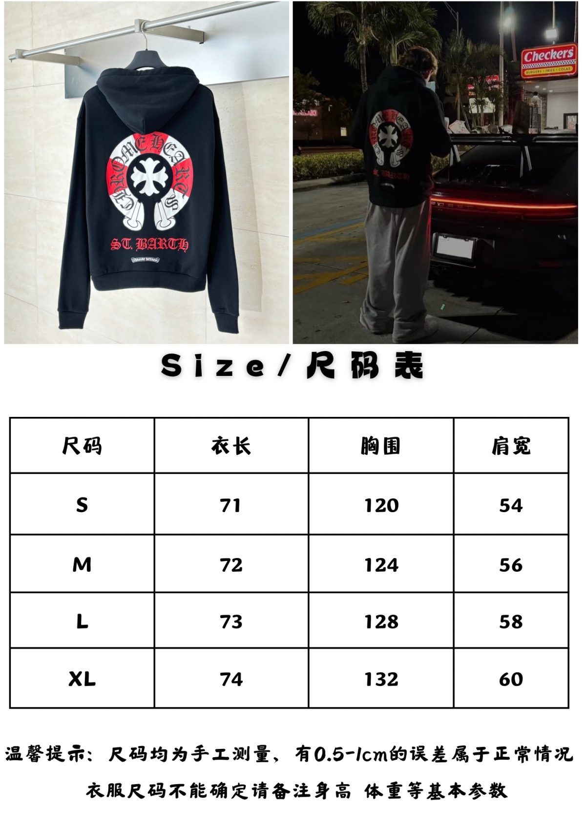 Chrome Hearts Unisex Sweatshirt Size S-XL - Image 12