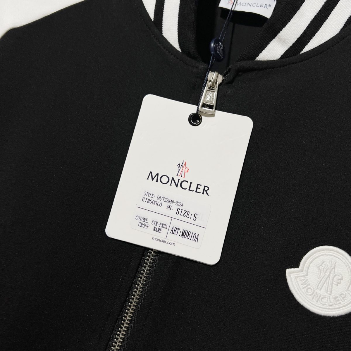 Moncler Unisex Jacket Size S-XXL - Image 5