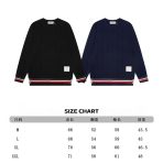 Thom Browne Unisex Sweatshirt Size S-XL - Image 10