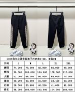 Dior Unisex Pants Size S-XXL - Image 11