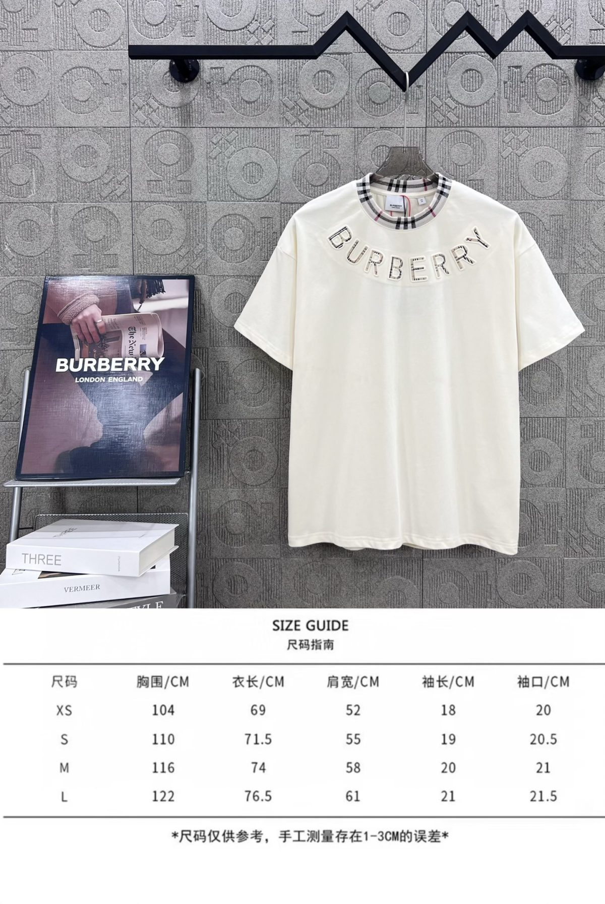 Burberry Logo T Shirt Size XS-L - Image 10