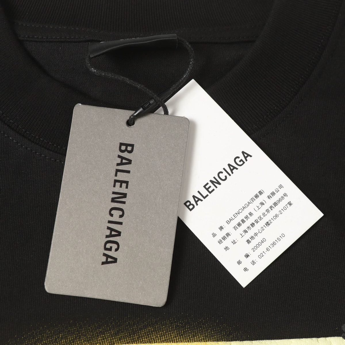 Balenciaga Unisex T Shirt XS-L 2-Color - Image 7