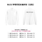 Balenciaga Unisex Jacket Size S-L - Image 10