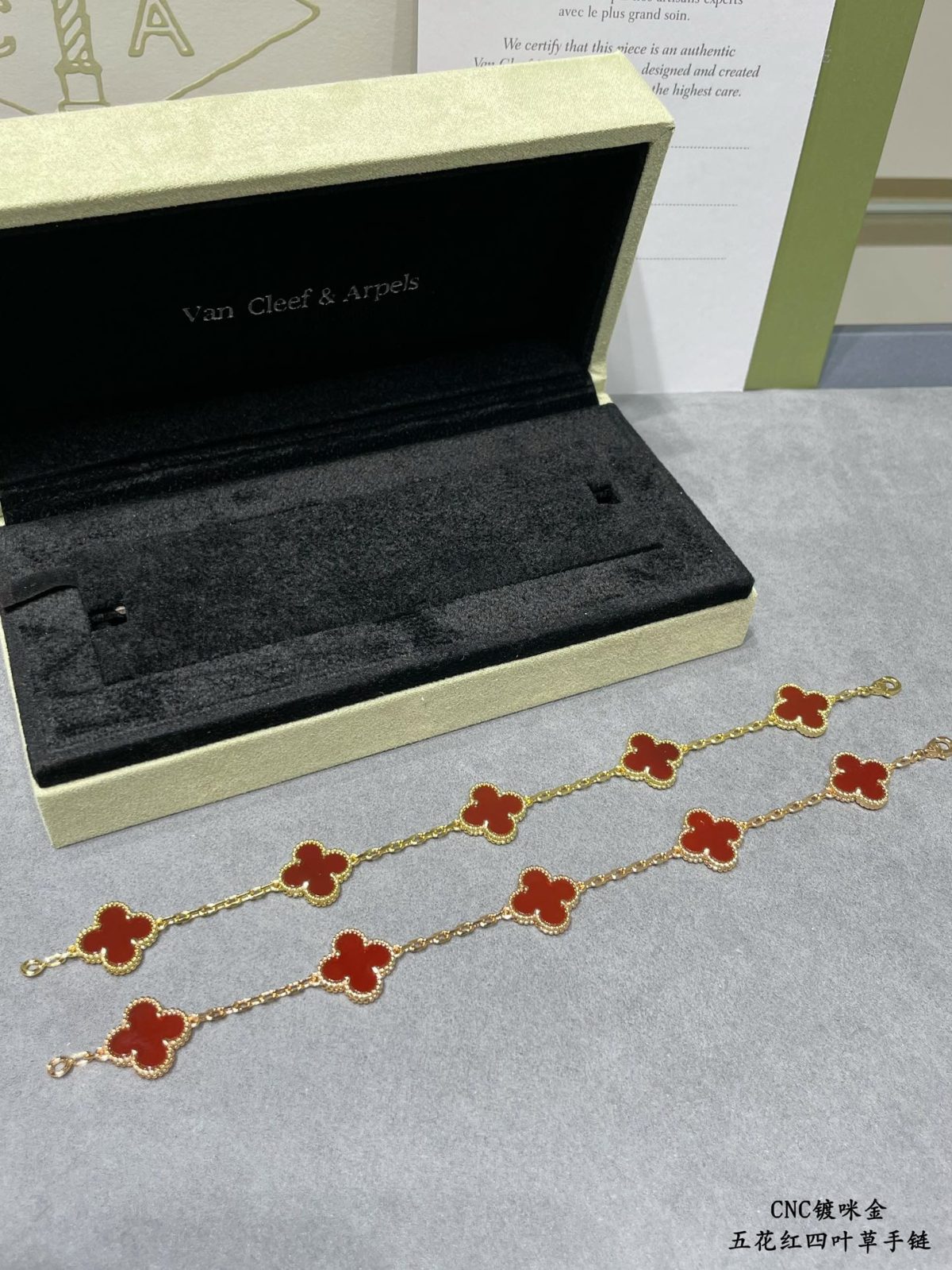 Van Cleef & Arpels Bracelet - Image 2