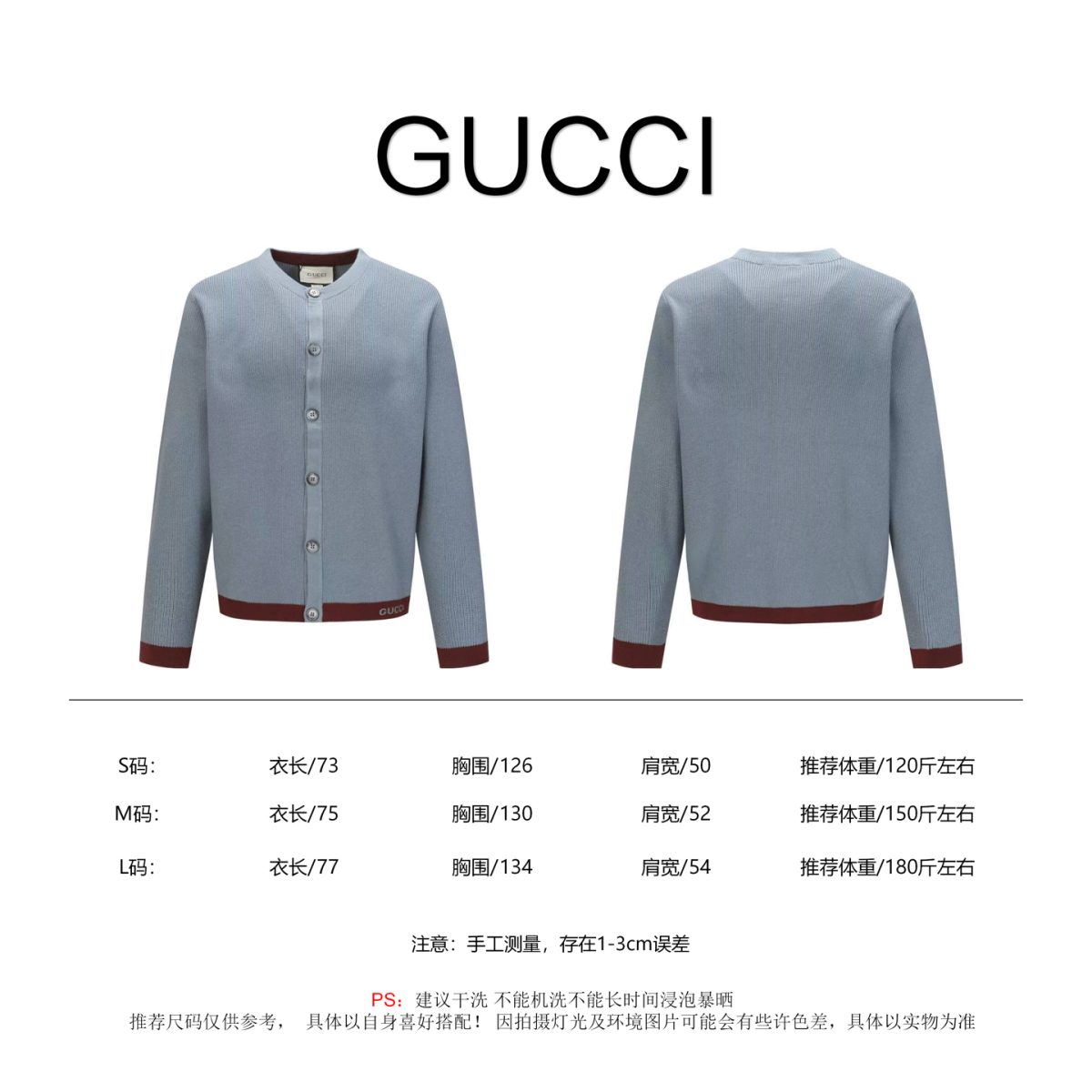 Gucci Unisex Jacket Size S-L - Image 10