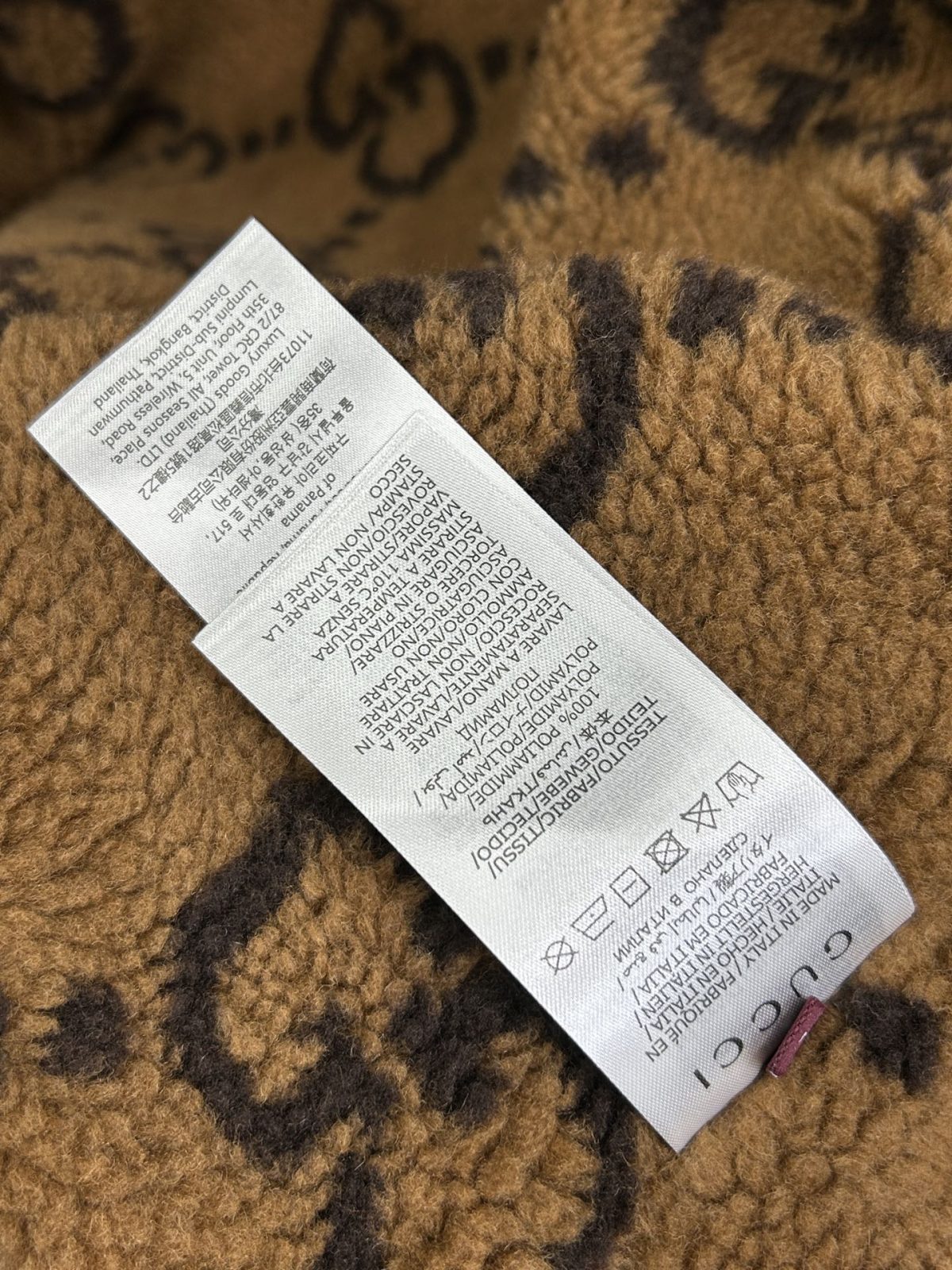 Gucci Unisex Jacket Size M-XXXL - Image 9