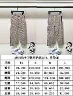 Dior Unisex Pants Size S-XXL - Image 11