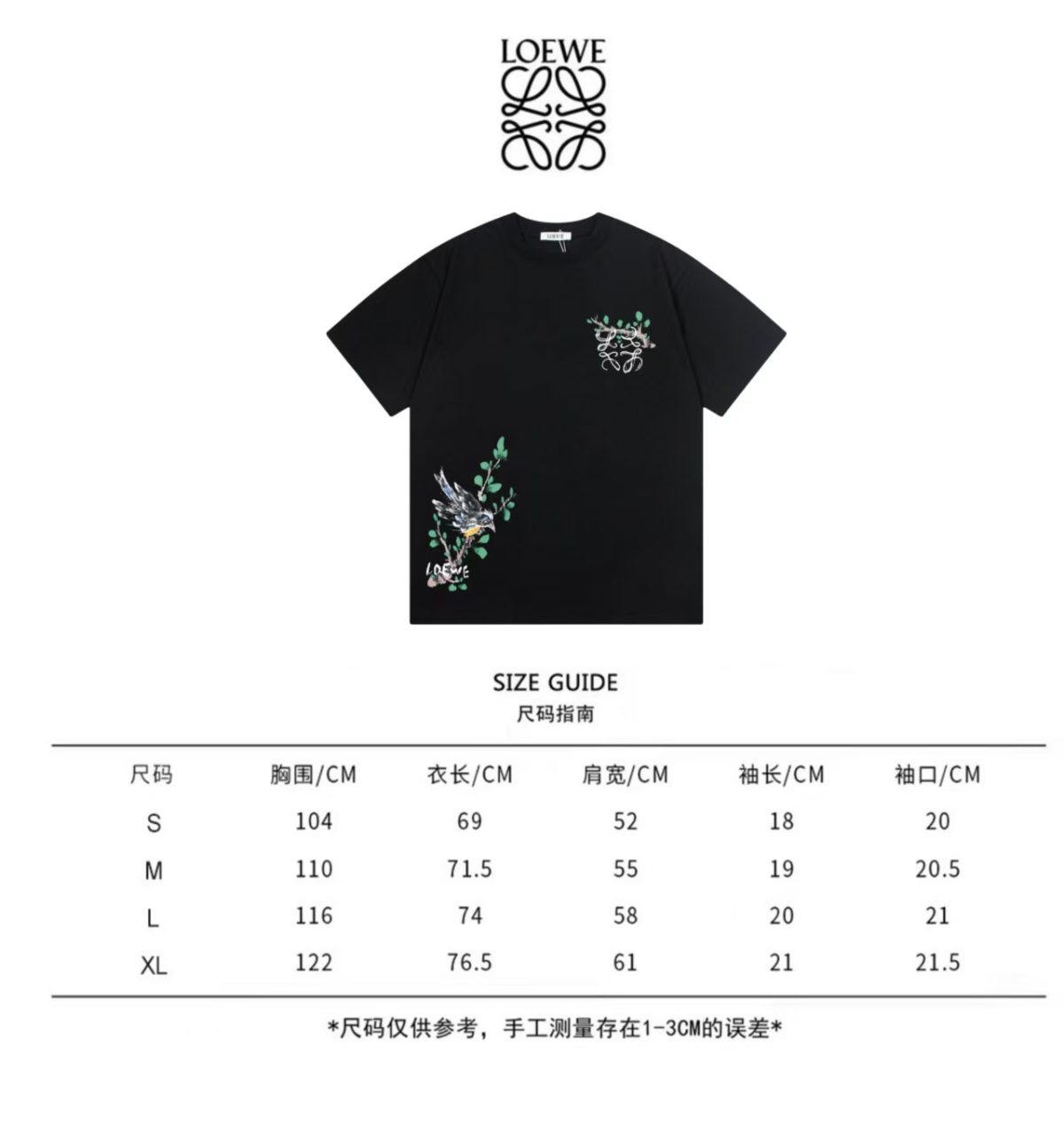 Loewe New Summer T Shirt Size S-XL - Image 10