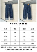 Louis Vuitton Monogram Pants Jeans Size S-XL - Image 10