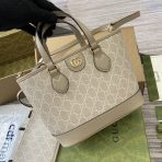 Gucci Ophidia GG Mini Shopping Bags Size 22*18*10cm - Image 6